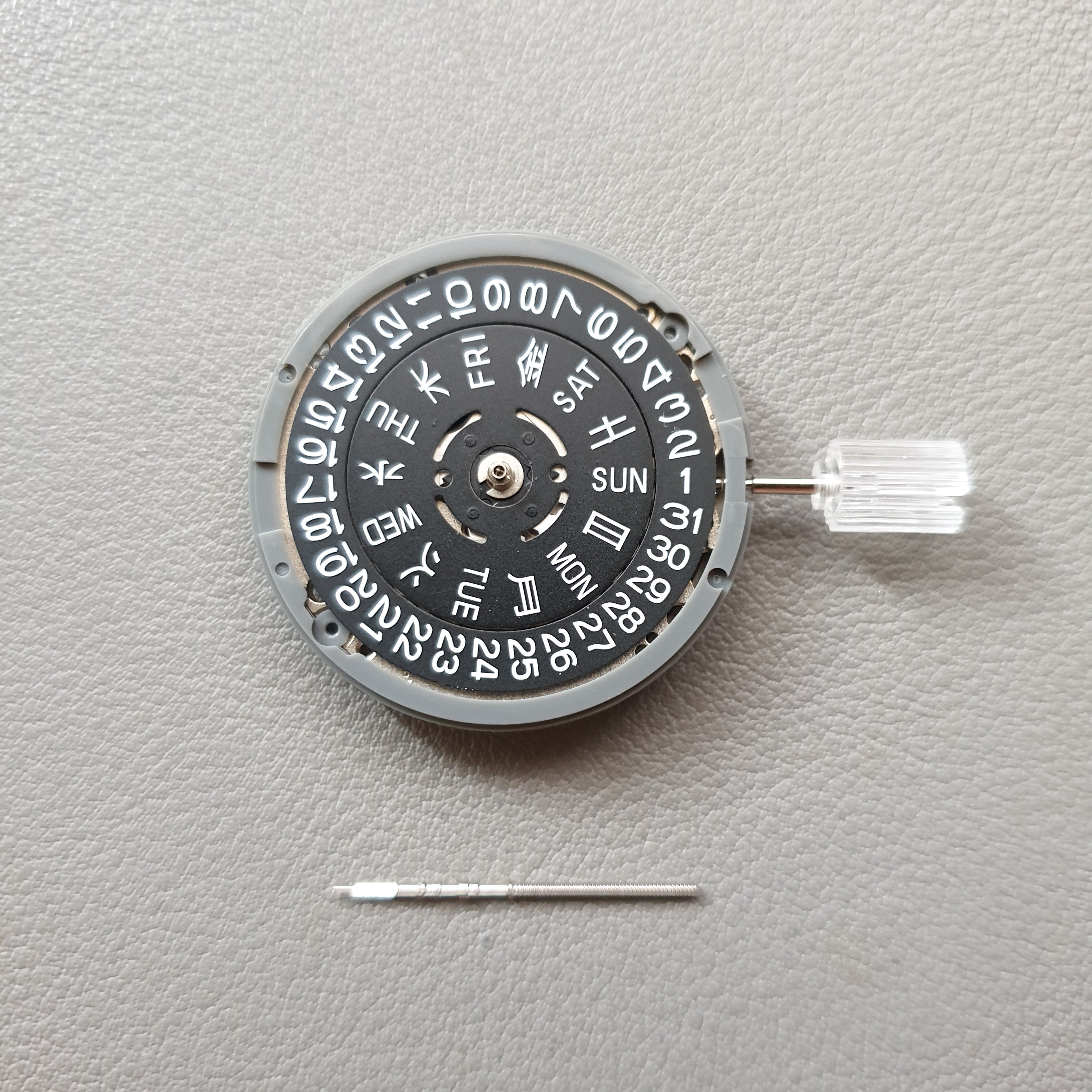 MVT013 Seiko Instruments Inc NH36 Movement with Blue Lume