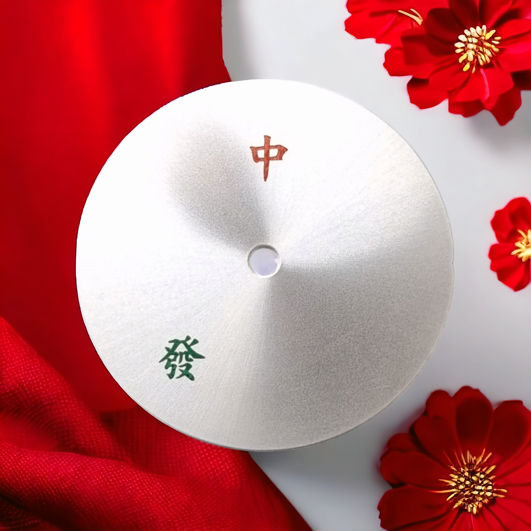 Sunburst Mahjong Dial - DIA205