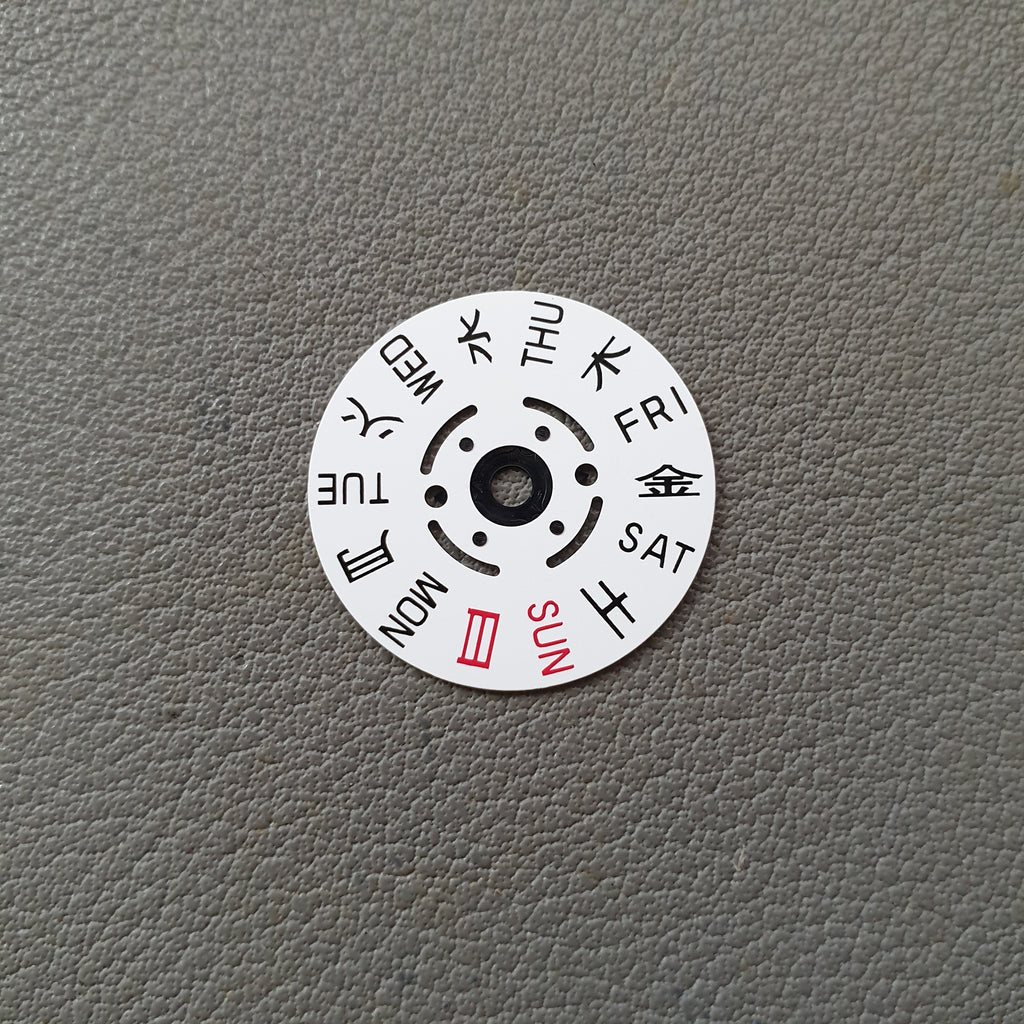 Seiko Kanji Wheel, NH36 Kanji, Kanji Day Wheel