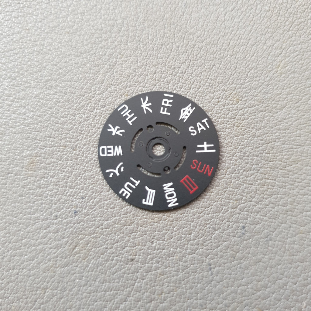 Seiko Kanji Wheel, NH36 Kanji, Kanji Day Wheel