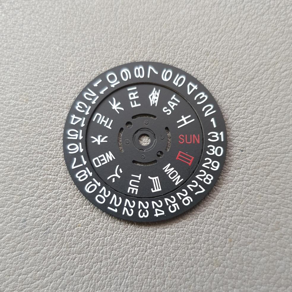Seiko Kanji Wheel, NH36 Kanji, Kanji Day Wheel