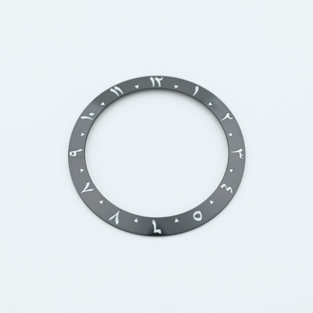 BZI050 38mm Arabic Dual-Time Sloped Ceramic Insert with Lume