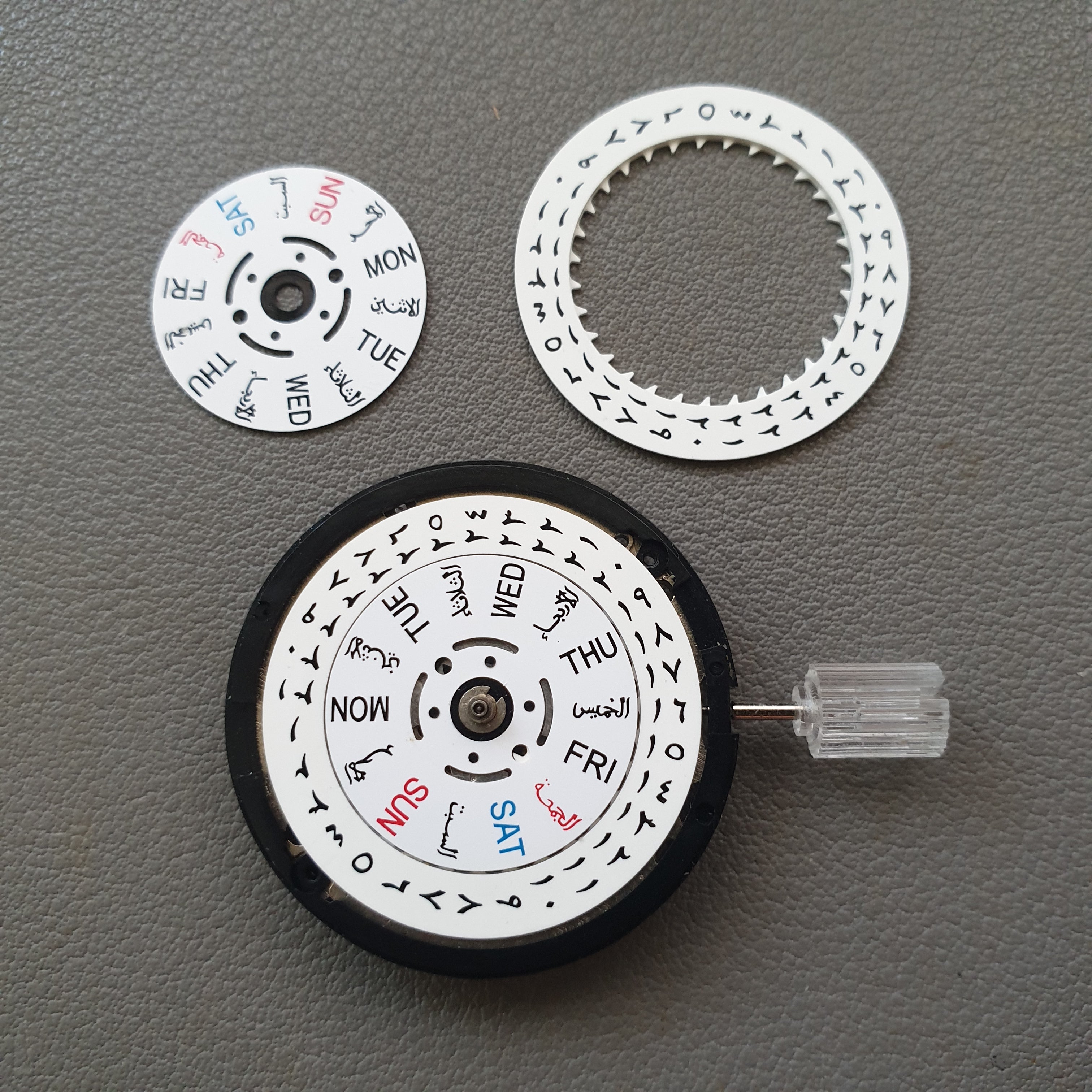 NH36 Arabic, Arabic NH36. Arabic Date Wheel, Arabic Day Wheel, Seiko Arabic, Arabic Day-Date Wheel
