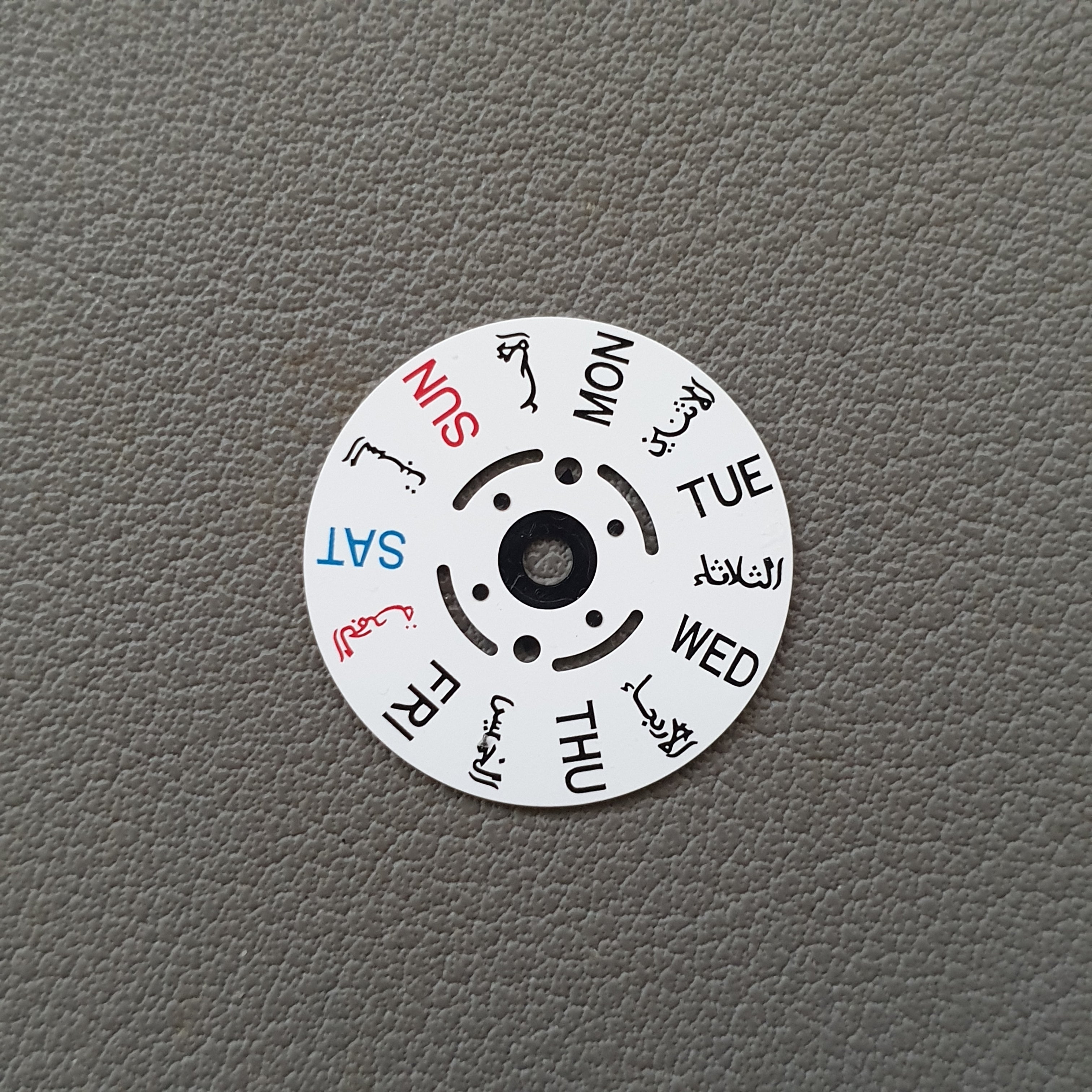 NH36 Arabic, Arabic NH36. Arabic Date Wheel, Arabic Day Wheel, Seiko Arabic, Arabic Day-Date Wheel