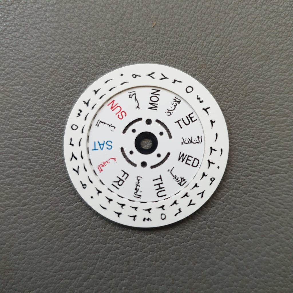 NH36 Arabic, Arabic NH36. Arabic Date Wheel, Arabic Day Wheel, Seiko Arabic, Arabic Day-Date Wheel