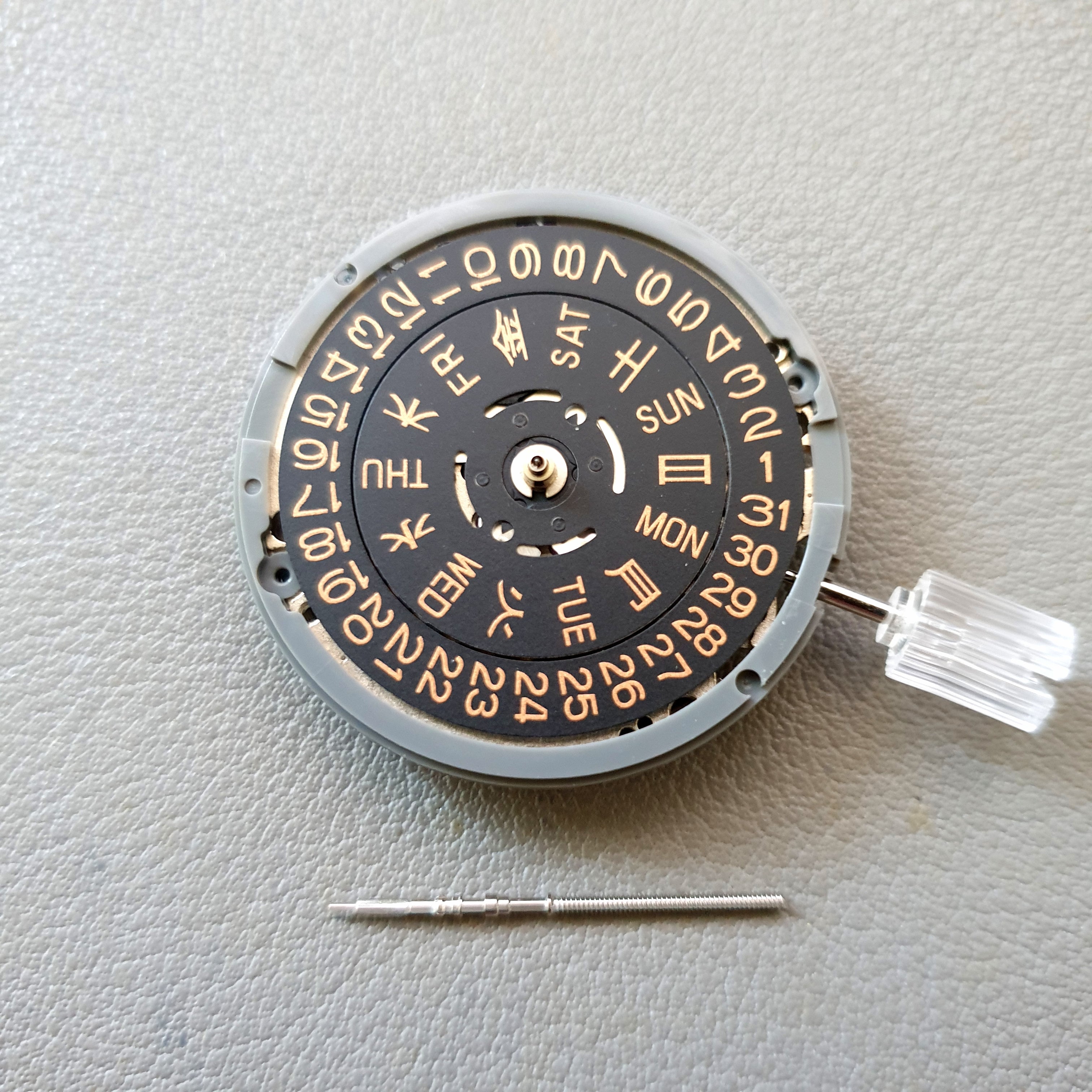 MVT023 Seiko Instruments Inc Black and Gold NH36 for 3:00 / 3:45 Crown Position