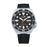 STR001 Clockwork Republic End Link Rubber Strap For SKX007